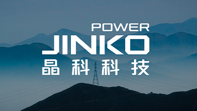 www.jinnianhui.com金年会体育电力分布式开工忙 安吉打造分布式领跑县