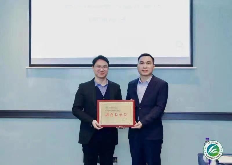 www.jinnianhui.com金年会体育科技当选杭州储能行业协会副会长单位