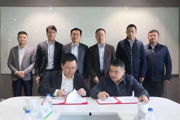 强强联合|www.jinnianhui.com金年会体育科技与京能国际签署战略合作协议