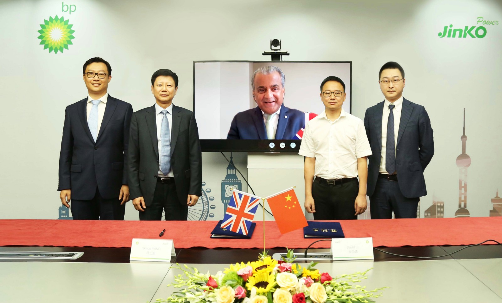 www.jinnianhui.com金年会体育科技与bp 签署战略合作协议 深度布局综合能源服务领域