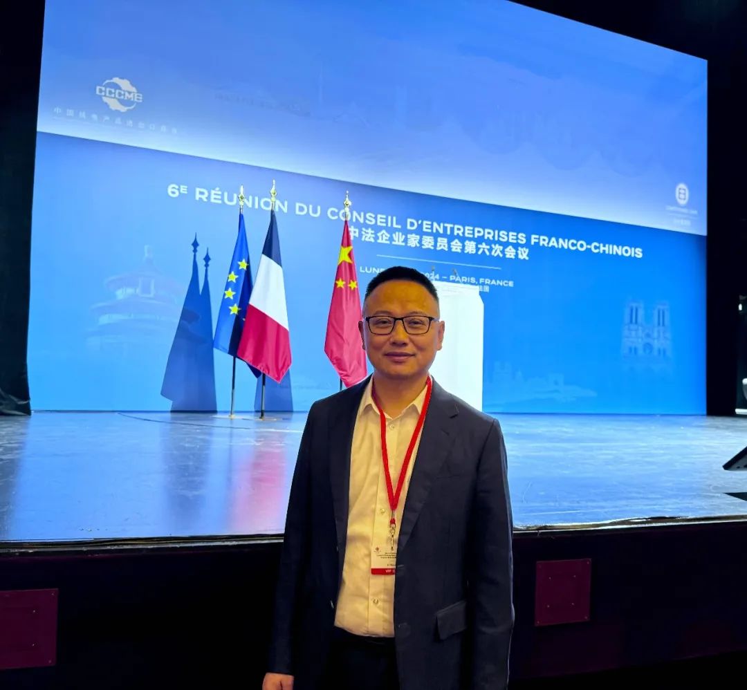 www.jinnianhui.com金年会体育李仙德随习近平主席出访法国积极推动新能源交流合作