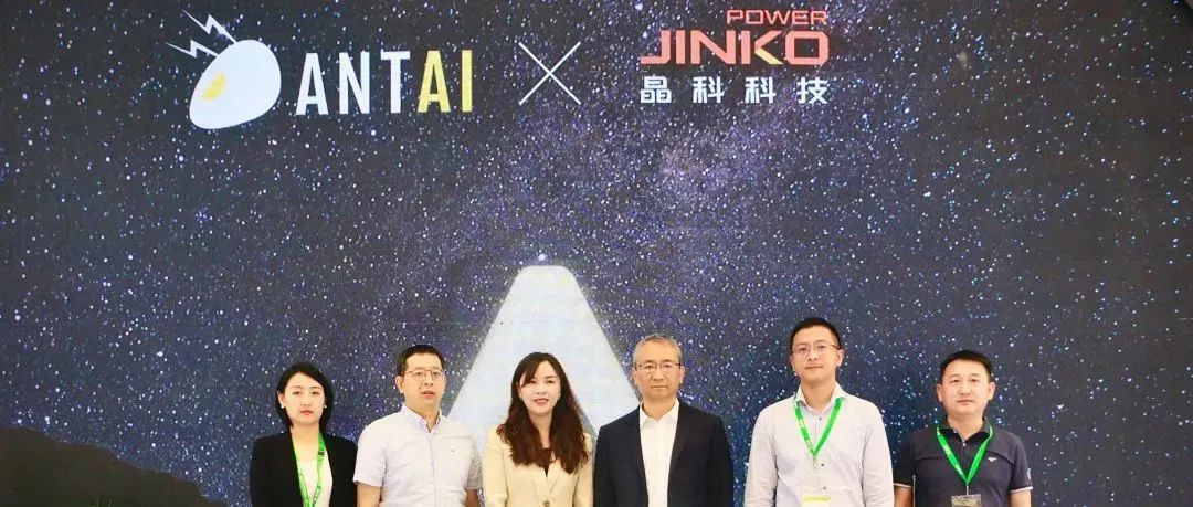  www.jinnianhui.com金年会体育科技“旧衣募捐”员工低碳生活倡议暨“企业社会责任”主题党建活动回顾