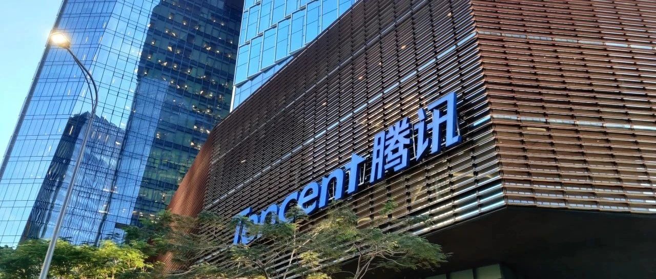 赋能「鹅厂」全球总部_www.jinnianhui.com金年会体育科技腾讯滨海大厦智慧储能项目投运！